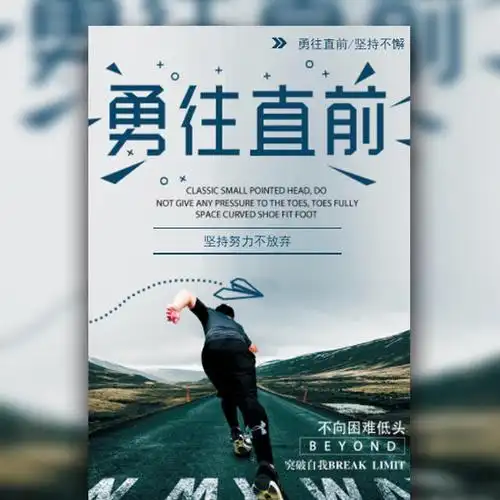 丹东玉日有限公司-首页