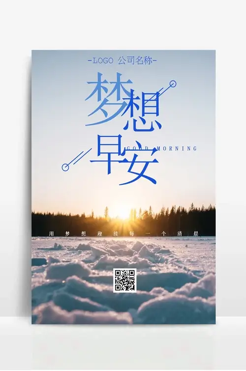 丹东玉日有限公司-首页